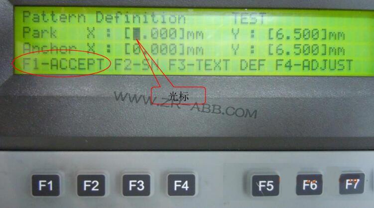 TelesisDYTMC420(bio)C(j)΄(chung)µĳ