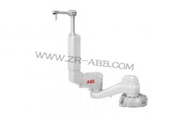 ABBͿCеIRB 5350U