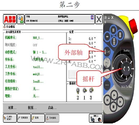 ABBC(j)˾SC(j)˺ӕr(sh)ըc(din)νQ