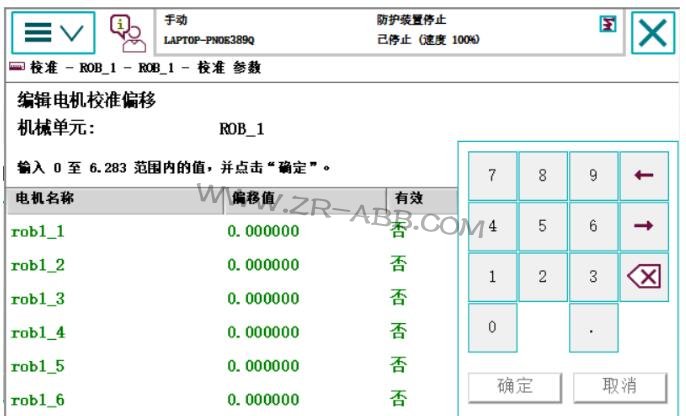 ABBC(j)˾SC(j)˳ҊĹ̎