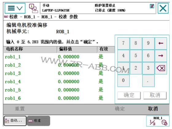 ӛABBC(j)50295/50296 SMB(ni)̎Qk